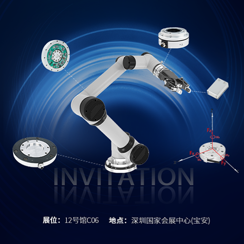 展会邀约｜3月29日-4月1日，坤维科技与您相约2023ITES深圳工业展！