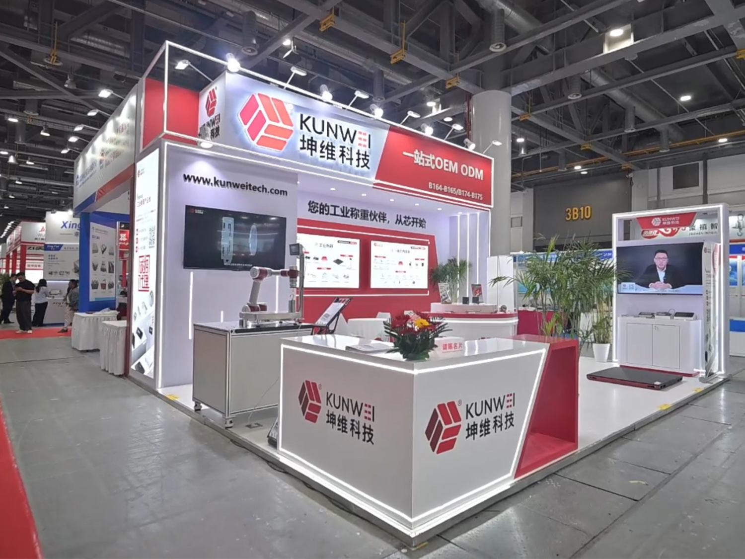 航天赋能精衡智造，跨界领航产业升级——坤维科技亮相2026中国衡器展