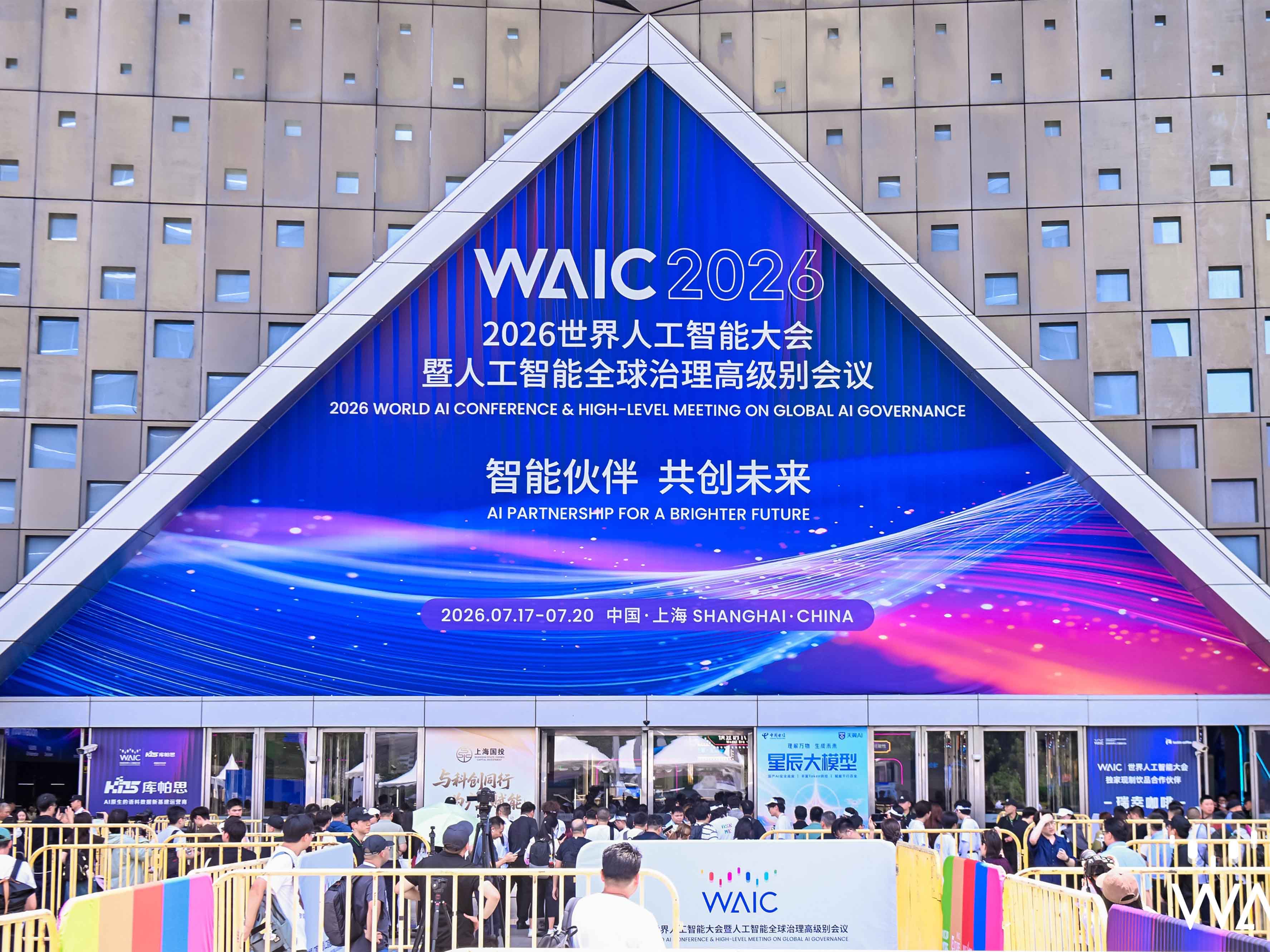 站上WAIC全球AI舞台，坤维交出人形机器人力传感器领军者的漂亮答卷